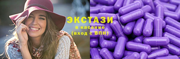 бутик Михайлов