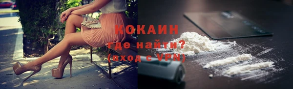 mdma Михайловка