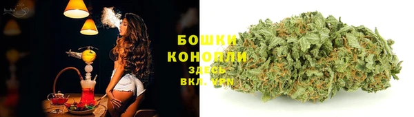 твердый Наволоки