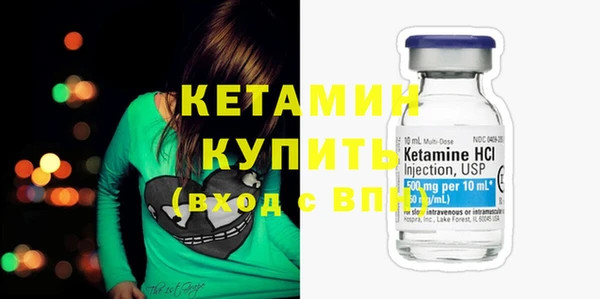 бутик Михайлов