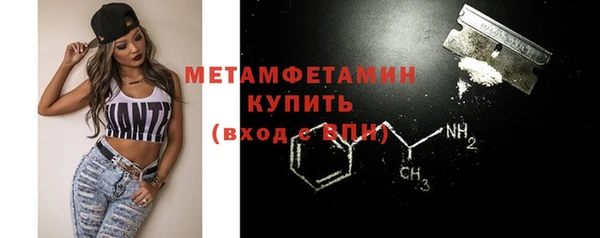 mdma Михайловка