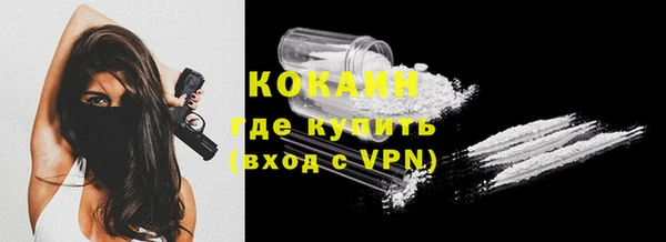 твердый Наволоки