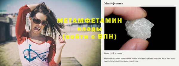 хмурый Михайловск