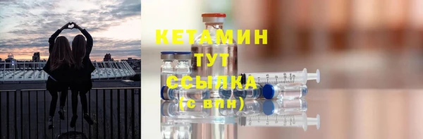 хмурый Михайловск
