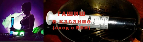 бутик Михайлов