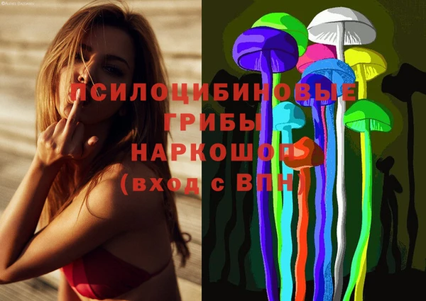 бутик Михайлов