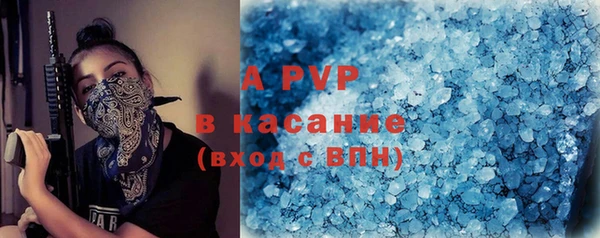 твердый Наволоки