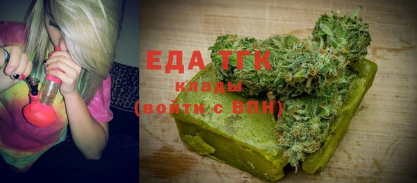 гидра Навашино