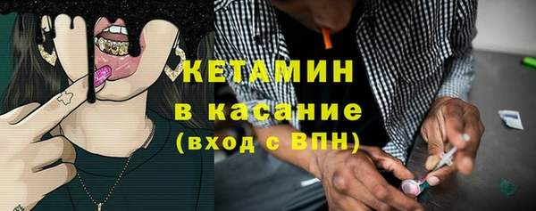 хмурый Михайловск