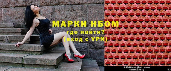бутик Михайлов