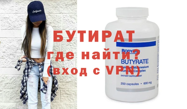 твердый Наволоки