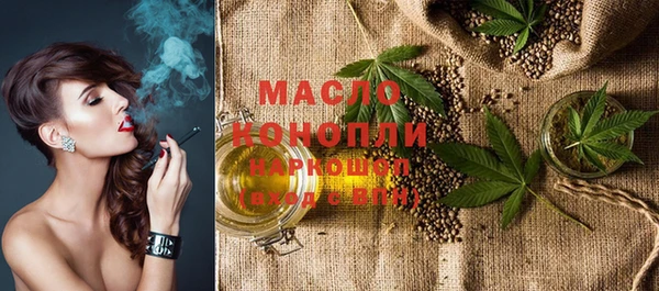 гидра Навашино