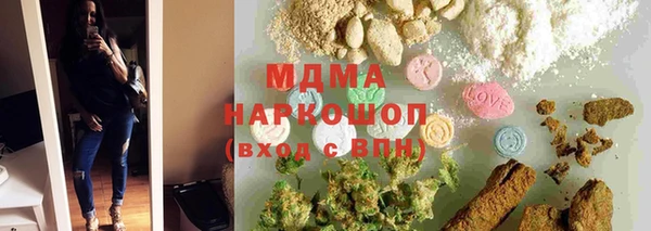 хмурый Михайловск