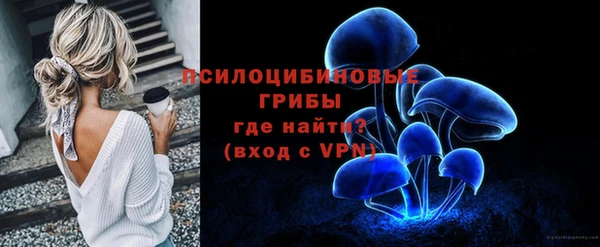 бутик Михайлов